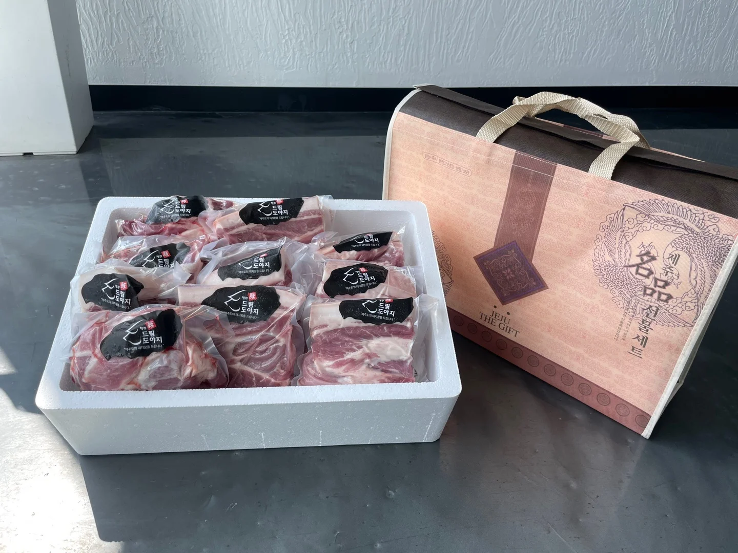 돈드림 흑돼지 선물세트 3