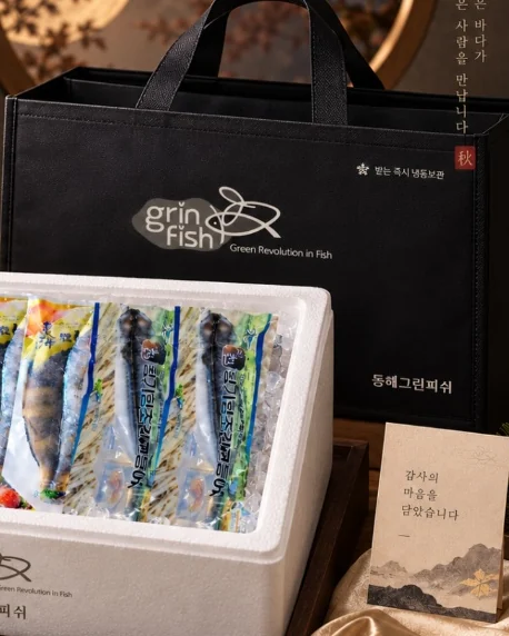 그린피쉬 선물세트 A 4